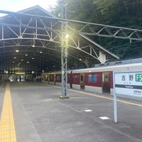 Photo taken at Yoshino Station by cb416 9. on 9/17/2023