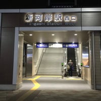 Photo taken at Shingashi Station (TJ20) by ♪ Y. on 1/8/2022