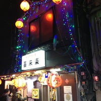 Photo taken at 喜来楽 シライル by みーしゃ on 11/23/2012