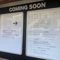 Photo taken at 吉祥寺バッティングセンター by みーしゃ on 2/10/2024