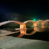 Photo taken at Kintaikyo Bridge by かんてん か. on 5/3/2024
