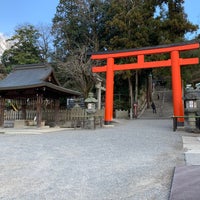 Photo taken at 吉田神社 by Uncholian on 1/12/2024