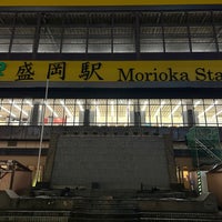 Photo taken at JR Morioka Station by G S. on 3/14/2024
