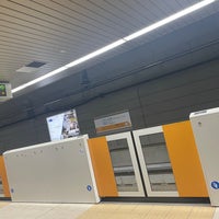 Photo taken at Kawauchi Station (T03) by Dunkelheit 6. on 11/10/2022