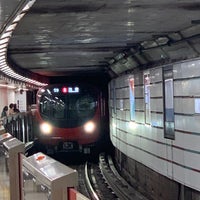 Photo taken at Akasaka-mitsuke Station by 有須 夏. on 5/17/2023