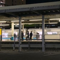 Photo taken at JR Tōkaidō Line Chigasaki Station by 有須 夏. on 12/18/2021