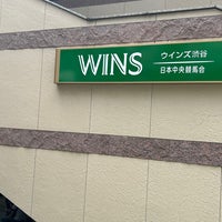 Photo taken at Wins by kozukichi (. on 5/28/2023