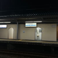 Photo taken at Kugenuma-Kaigan Station (OE15) by kozukichi (. on 8/5/2023