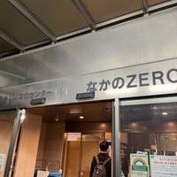 Photo taken at なかのZERO 本館 (大ホール) by M on 12/5/2023
