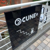 Photo taken at CUNE by だい つ. on 8/13/2022