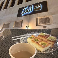 Photo taken at حلويات العكر by ᴬ ᶫ ᶦ on 1/31/2024