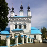 Photo taken at Церковь Покрова на рву by Сергей G. on 6/8/2014