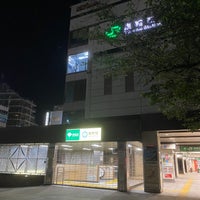 Photo taken at Sugamo Station by ほと on 4/28/2023