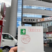 Photo taken at Fukagawa Post Office by ほと on 7/19/2023