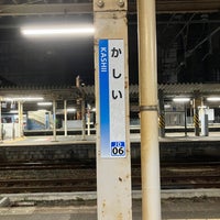 Photo taken at Kashii Station by 葱 on 11/5/2023