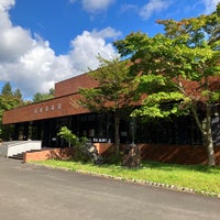 Photo taken at 夕張市石炭博物館 by 葱 on 9/23/2023