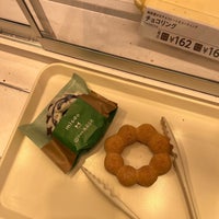 Photo taken at Mister Donut by たいが〜 ま. on 5/16/2023