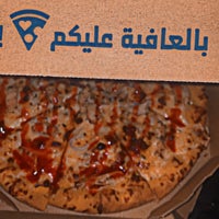 Photo taken at Dominos Pizza by 2AMvibes on 1/31/2023