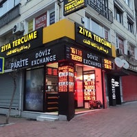 Photo taken at ziya tercume ve danışmanlık by Ziya T. on 10/6/2021