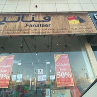 Photo taken at Fanateer Toys فناتير by Ali A. on 9/1/2021