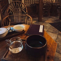 10/27/2023にHadeelが1000TEAで撮った写真