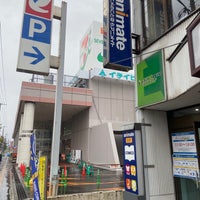 アニメイト 函館店 美原1 4 3