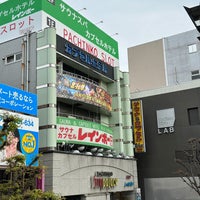 Photo taken at サウナ&amp;カプセル レインボー 本八幡店 by たけ う. on 4/21/2023