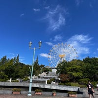 Photo taken at Suntopia World by keitan3641 on 9/25/2022