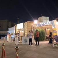 Photo taken at Saudi Arabian Socity for Culture &amp; Arts by Rahaf on 10/17/2022