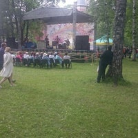 Photo taken at Площадка Детская около Прудика by Alexandra S. on 7/9/2016