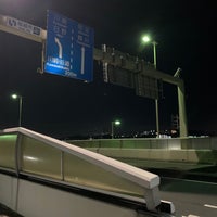 Photo taken at 稲城大橋 by 洋菓子 神. on 9/5/2022