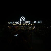 Photo taken at Amanos Restaurant &amp;amp; Cafe by ﮼عــشـق 🎶 on 4/25/2024