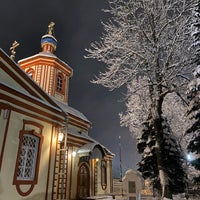 Photo taken at Усадьба Алтуфьево by Татьяна П. on 12/14/2021