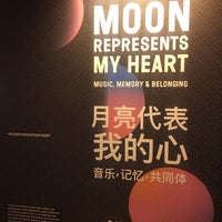 Photo taken at Museum of Chinese in America (MOCA) by Noelia d. on 9/28/2019