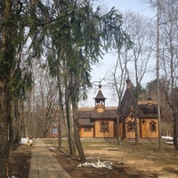 Photo taken at Клуб-отель «Воскресенское» by Maria S. on 4/18/2013