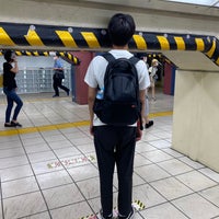 上野駅 不忍口 Train Station In 台東区