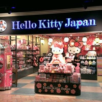Photo taken at Hello Kitty Japan by あくおん on 5/19/2018