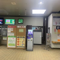 Photo taken at Kitami Station by ねぎ on 4/12/2024