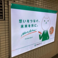 Photo taken at Kiba Station (T13) by ねぎ on 5/13/2023