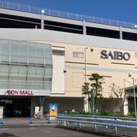 Photo taken at AEON Mall by ねぎ on 5/16/2023