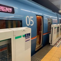 Photo taken at Chiyoda Line Kita-senju Station (C18) by ねぎ on 3/13/2024