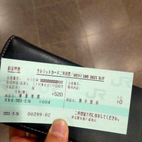 Photo taken at Ticket Office by ねぎ on 2/26/2023
