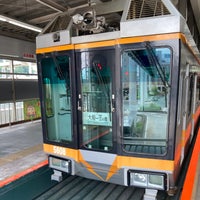 Photo taken at Shōnan Monorail Ofuna Station by ねぎ on 5/15/2023