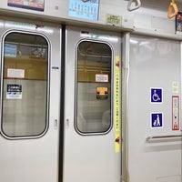 Photo taken at Edogawabashi Station (Y12) by ねぎ on 5/7/2023