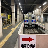 Photo taken at Fujisakigu-Mae Station by ねぎ on 1/8/2023