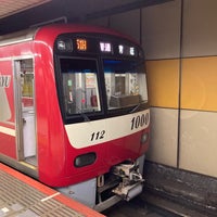 Photo taken at Asakusa Line Oshiage Station (A20) by ねぎ on 5/13/2023