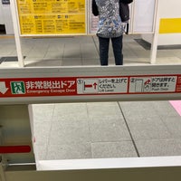 Photo taken at Platforms 7-8 by ねぎ on 5/21/2023