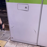 Photo taken at JR Platforms 1-2 by ねぎ on 11/2/2023