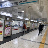 Photo taken at Kayabacho Station by ねぎ on 4/4/2024