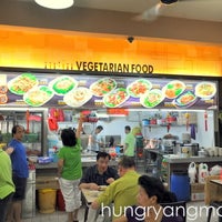Photo taken at Keat Lim Vegetarian Food 吉林素食 by Cheryl J. on 9/13/2016